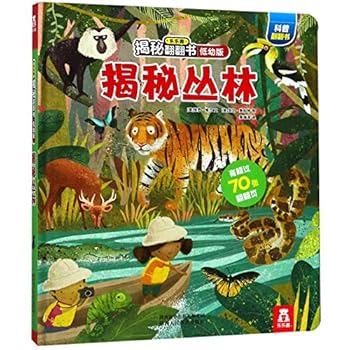 Hardcover ????(???)(?)/???????? [Chinese] Book