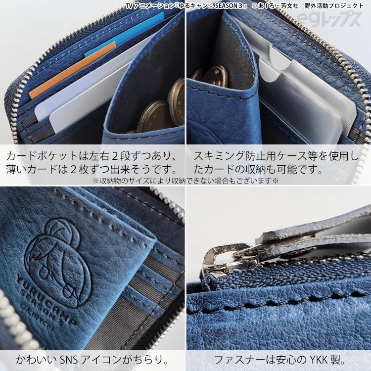 ゆるキャン△ 志摩リン　本革ミドルウォレット ゆるキャン△ 志摩リン イメージ本革ミドルウォレット Amazon.co.jp