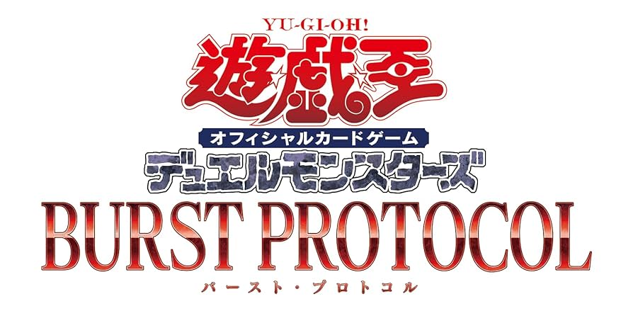 遊戯王OCGデュエルモンスターズ　初期・ブースター含む70枚 遊戯王 初期 カードダス100 台紙 booster 1 ブースター 絶版