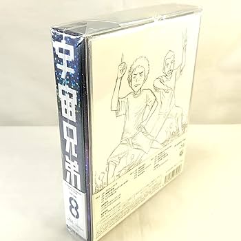 宇宙兄弟 Blu-ray DISC BOX 2nd year 8〈完全生産限定… Amazon.co.jp: 2期 宇宙兄弟 Blu-ray DISC BOX 2nd year 8完全