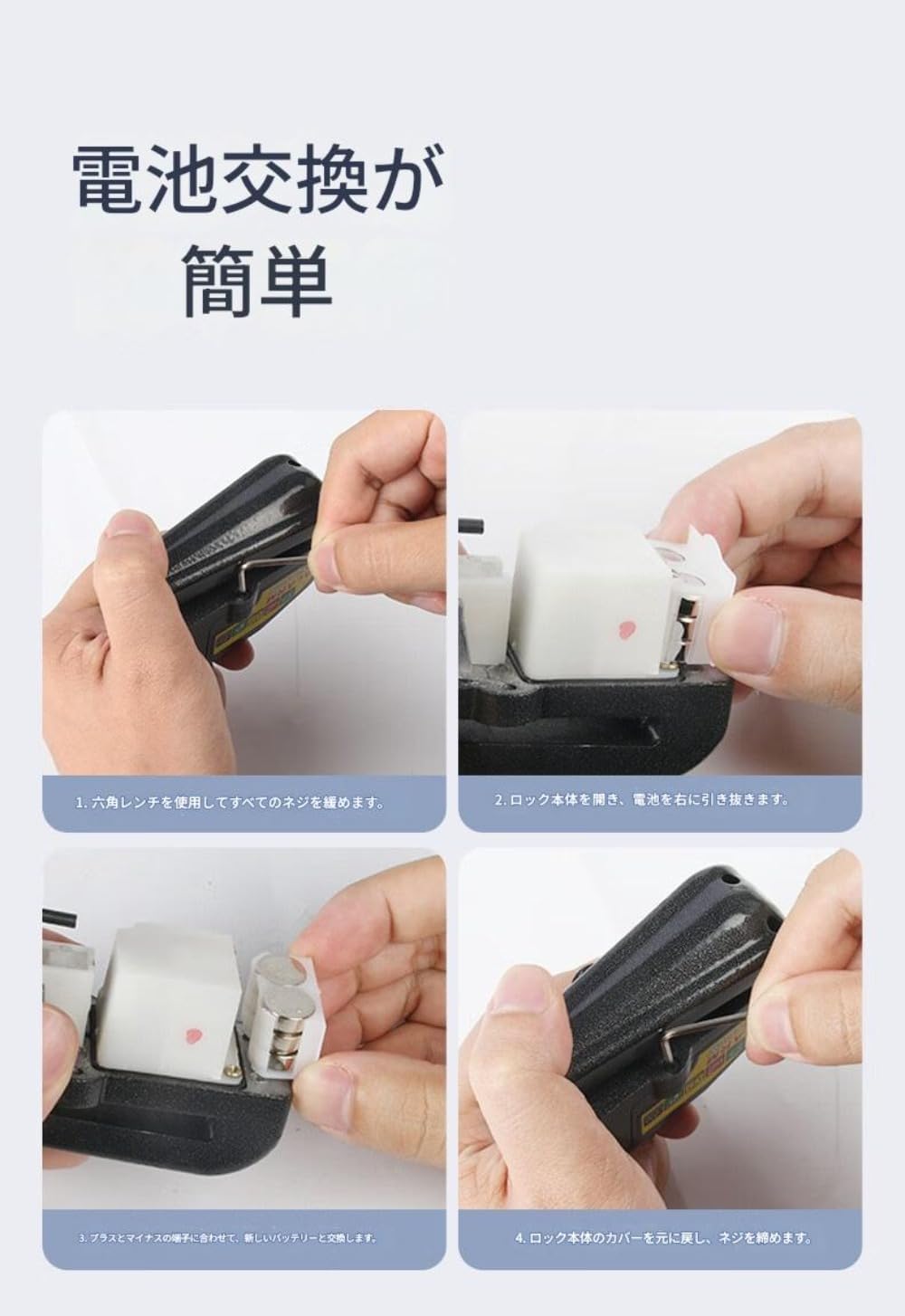 ディスクブレーキ警報ロック 自転車・バイク・電動バイク用 防犯警報付き ブレーキディスク盗難防止安全防犯製品 (プラムブロッサムキー