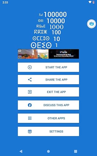 Uttunn App