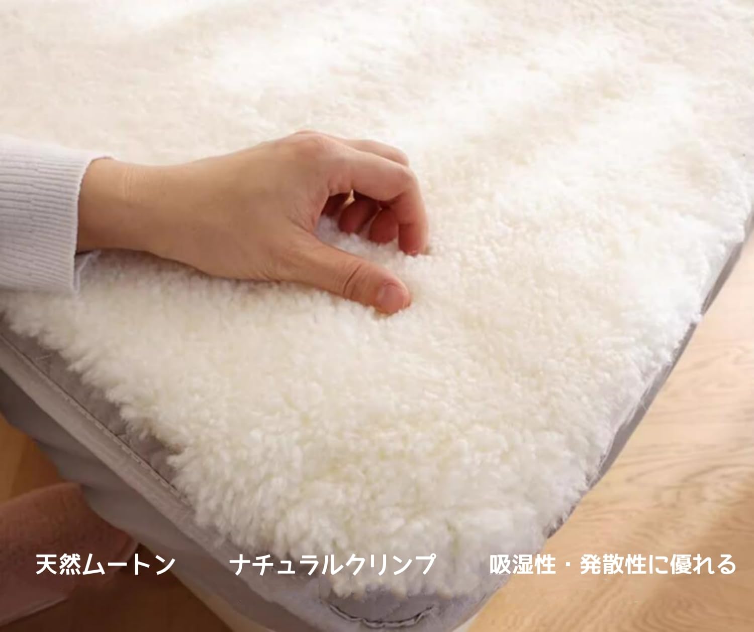 Amazon.co.jp: ムートンクッション 天然ムートン 羊毛100% 短毛