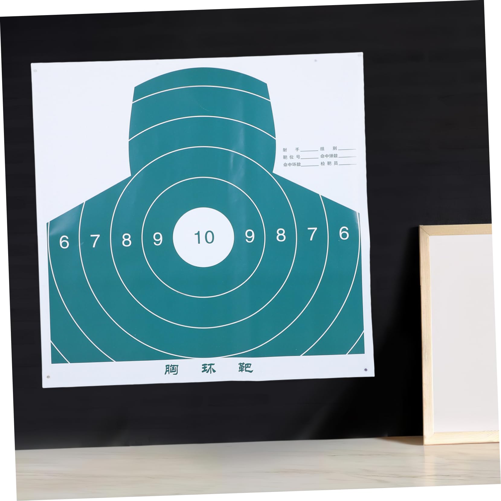 UPKOCH Archery Accessories Shooting Paper Targets Durable Hostage Target Paper for Practice