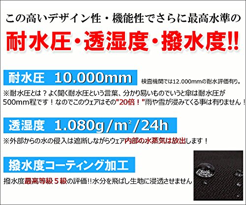 Amazon | ブランブライド（branbride） スノーボードウェア ジャケット