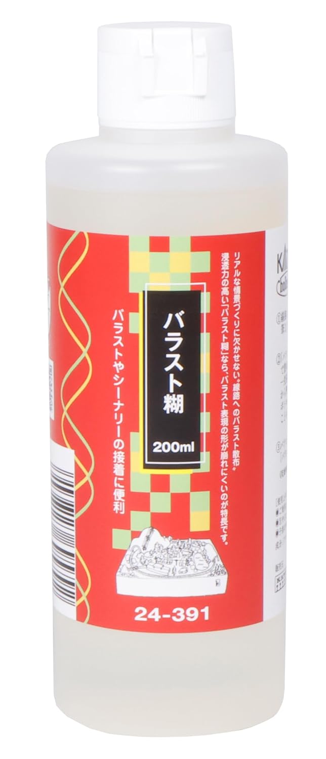 KATO Ballast Glue 24-391 Diorama Supplies