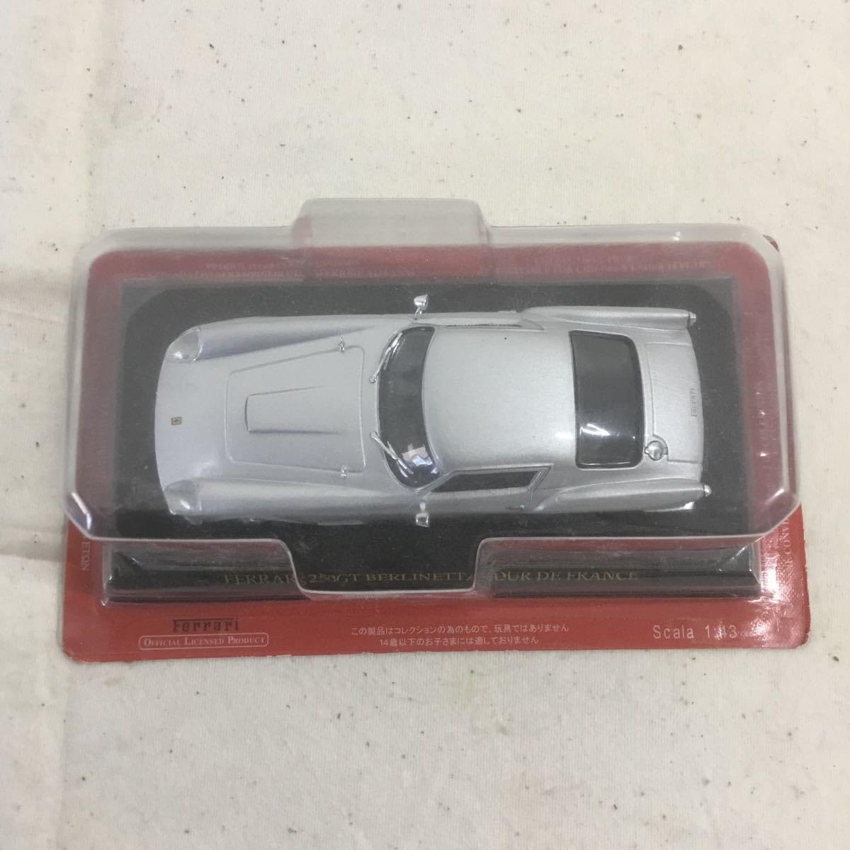 Amazon.co.jp: Z-403 フェラーリコレクション 1／43スケール