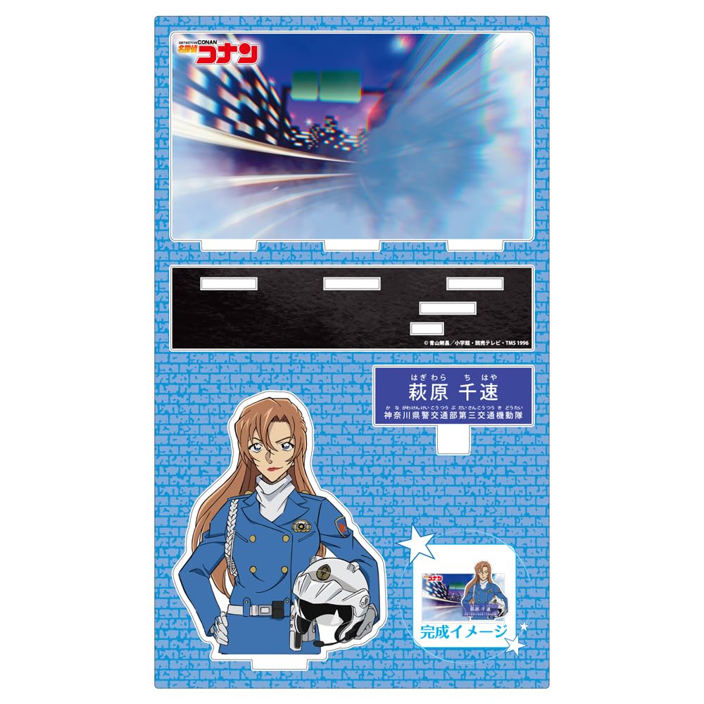 名探偵コナン　ホログラム缶バッジ　Vol.4 萩原千速　10点 名探偵コナン ホログラム缶バッジ Vol.4 萩原千速 10点 - メルカリ