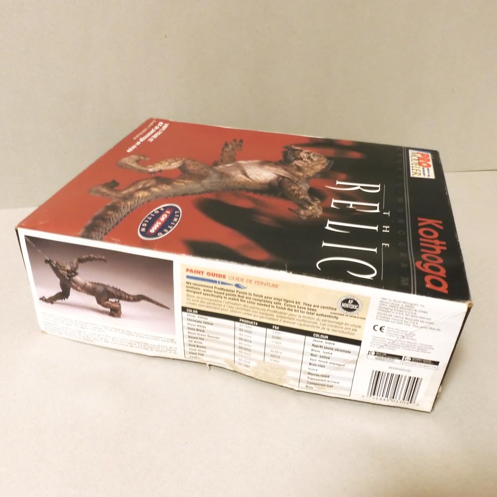 コソガ 映画 レリックのガレージキット 1/12 レリック `コソガ` (完成品) - ホビーサーチ ロボット・特撮