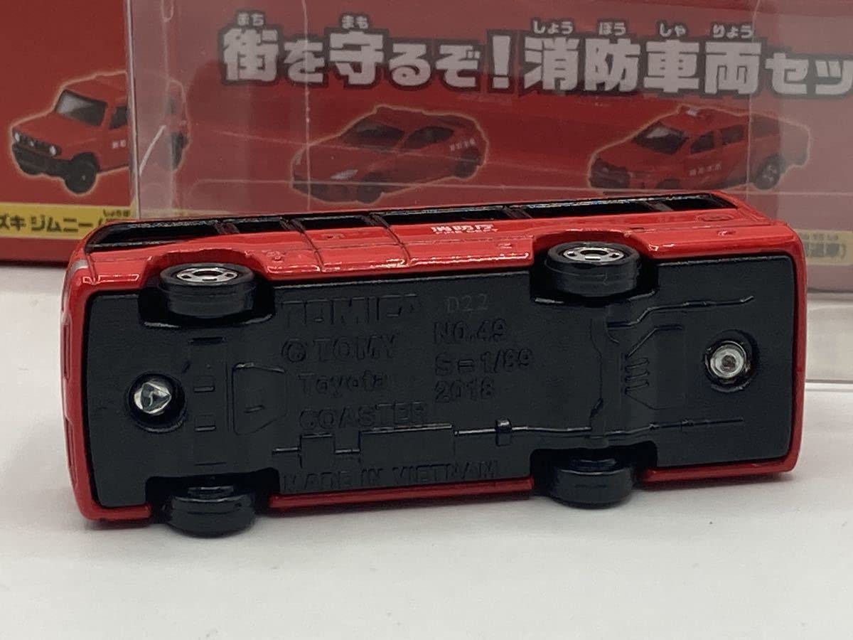 トミカ ミニカーセット　バラ売り要相談 ミニカーショップ ケンボックス トミカ 赤箱☆106☆トミーカイラ