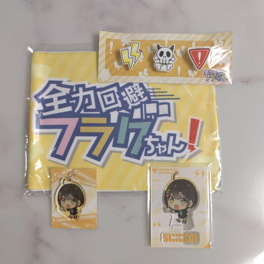 全力回避フラグちゃん50枚セット バラ売り不可❌サイズL判 2025年最新】全力回避フラグちゃん！4の人気アイテム - メルカリ