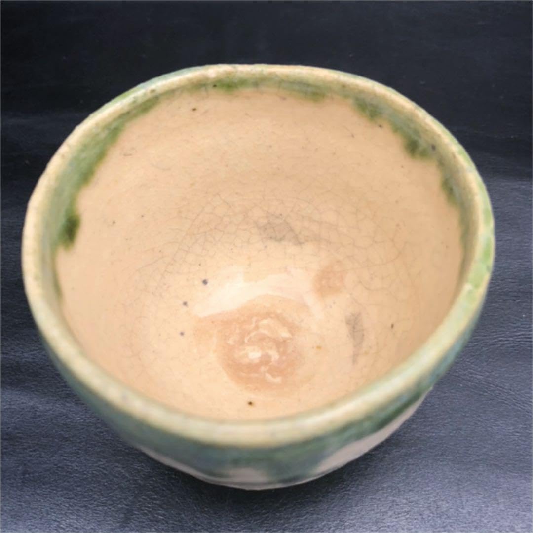 蔵から謎の湯呑み茶碗？お猪口が出て来ました。古美術品 Amazon.co.jp: 蔵から謎の湯呑み茶碗？お猪口が出て来ました。古