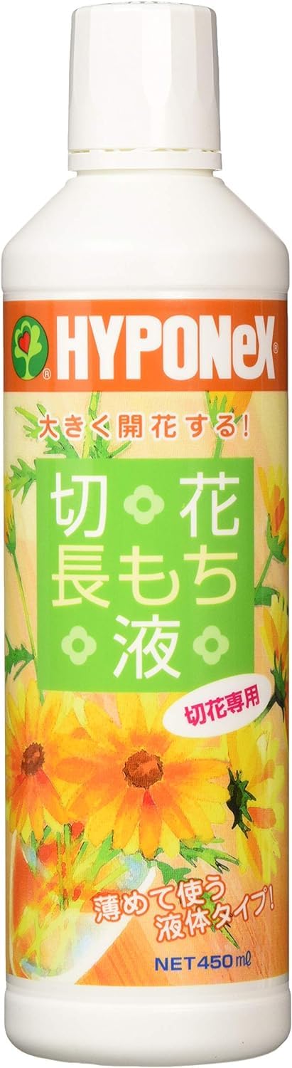 Amazon.co.jp: ハイポネックスジャパン(HYPONeX JAPAN) 鮮度保持剤