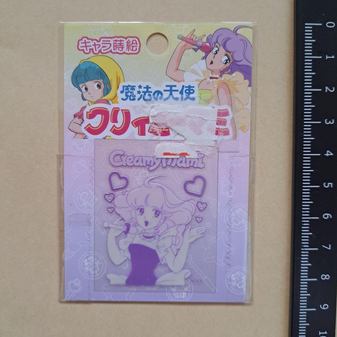 Amazon.co.jp: 魔法の天使クリィミーマミ 蒔絵シール 5枚セット キャラ 