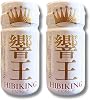 Miyazaki Kyushu Dashi Spice, Hibiki, Additive-Free Seasoning, Made of Kyushu Materials, No Fragrances, Colorings, Preservatives, Japanese, Western Food, Chinese, Outdoor 2 Pieces, Bottle Type 2.0 oz