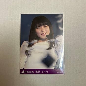乃木坂46 トレカ 乃木坂46 卒メン トレカ 乃木坂HighSchoolCARD - メルカリ