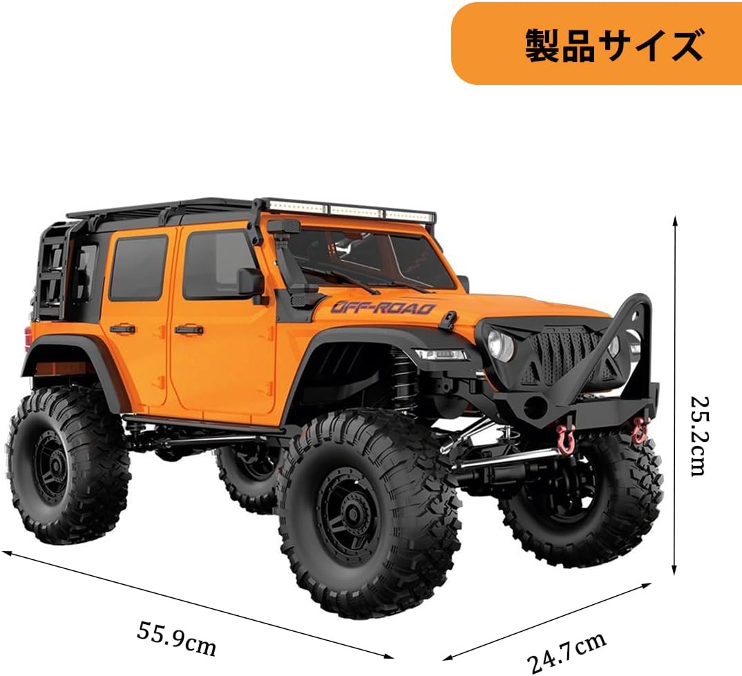 ラジコンカーCQ-603 用送信機 単三2つ付属品無し ラジコンカー