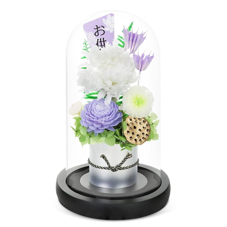 仏花 プリザーブドフラワー 一基 花器付き 供花 お盆 お供え