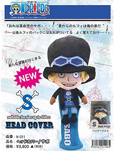 Amazon ライト Lite ワンピースhc ヘッドカバー サボ H 311 460cc ライト Lite ヘッドカバー
