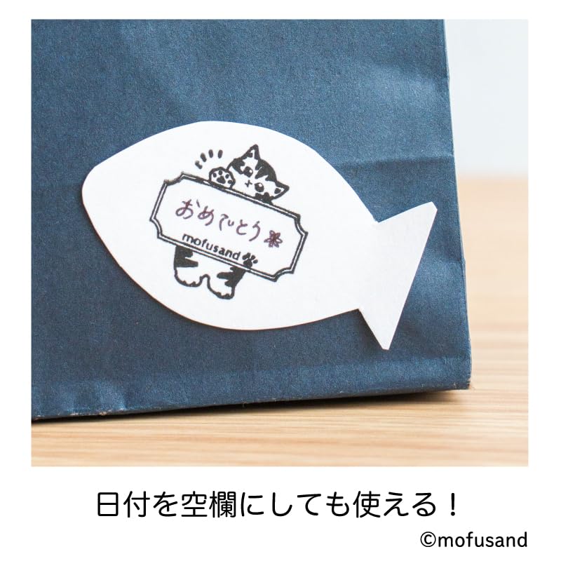 Amazon.co.jp: フタバ mofusand 日付印 Mサイズ ゆるにゃん M