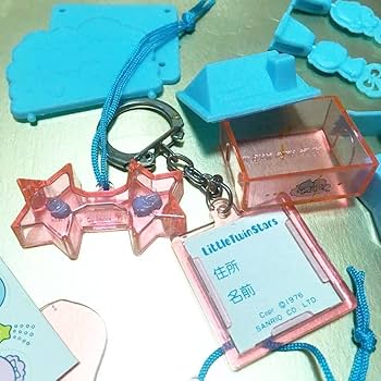 Amazon.co.jp: レア昭和レトロ キキララ レトロ プレミアム リトル