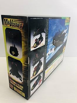 Amazon.co.jp: ザンジバルII級 機動巡洋艦 リリー マルレーン