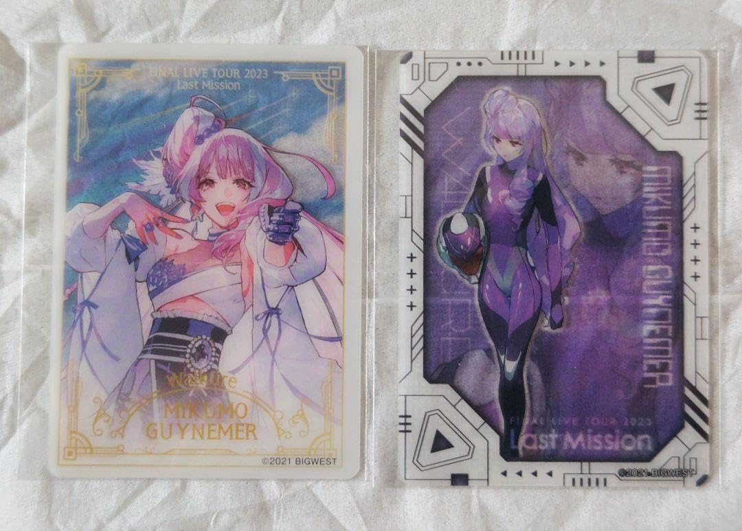 マクロスΔ マクロスデルタ ワルキューレ デジタルガチャ