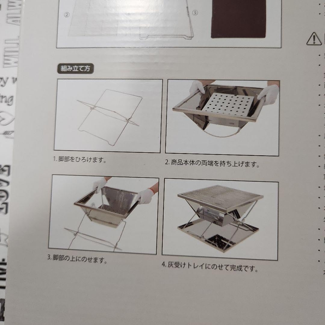 JOHN KING TOUCH BY TOUCH 7インチシングル