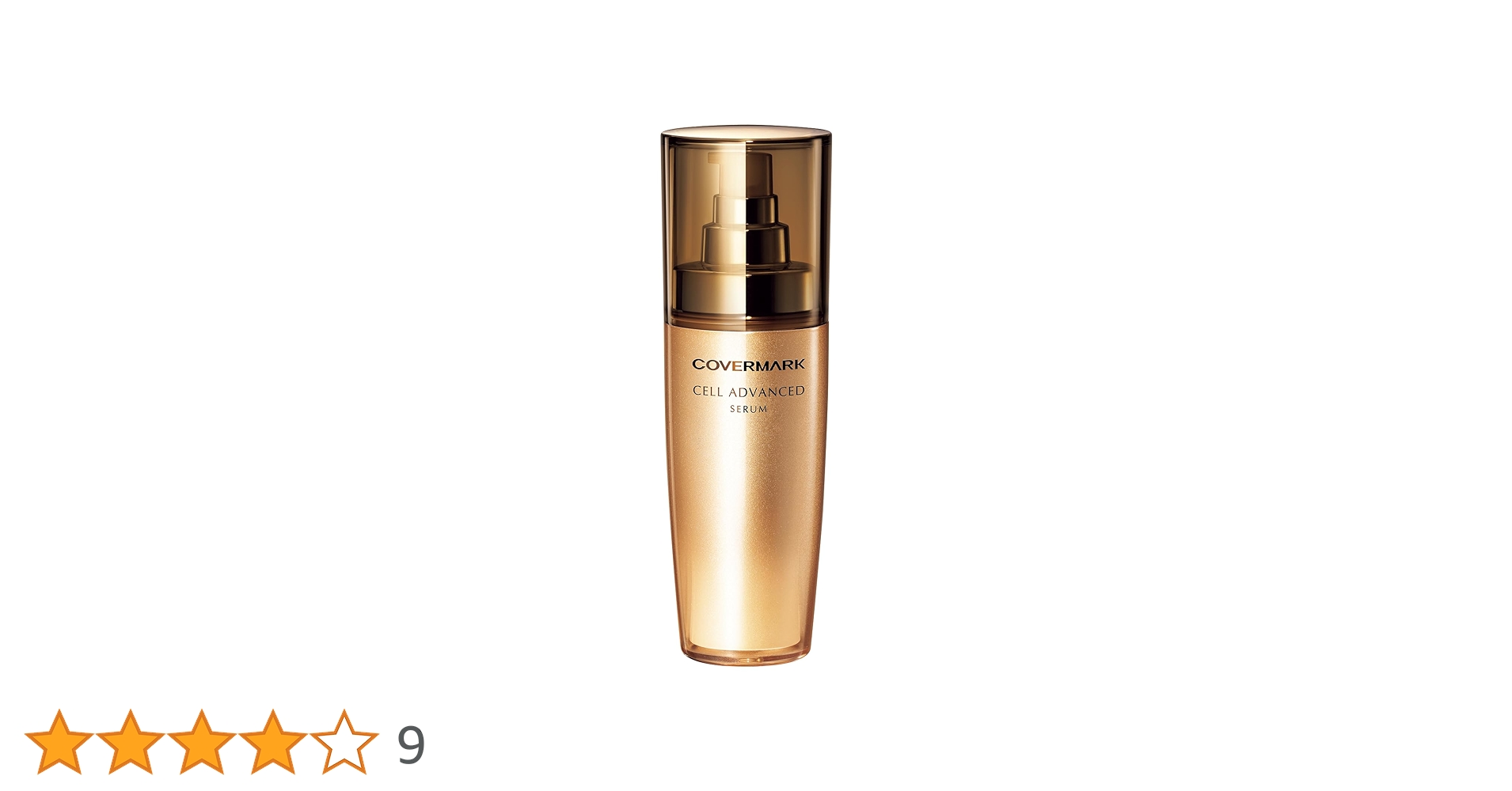 Amazon.co.jp: COVERMARK (カバーマーク) セルアドバンスト セラム WS