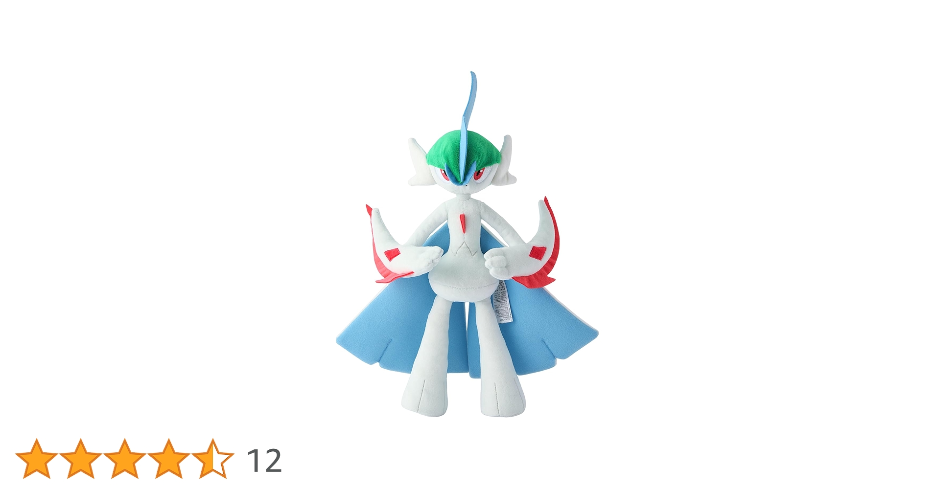 【新品・紙タグ付き】 ポケモン メガエルレイド ぬいぐるみ ポケモンセンター Amazon.co.jp: ポケモンセンターオリジナル ぬいぐるみ メガ