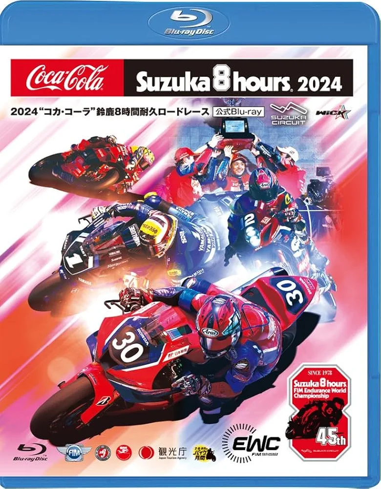 【未開封】2004Coca-Cola鈴鹿8時間耐久ロードレース公式DVD 2枚組 Amazon.co.jp: 2024“コカ・コーラ”鈴鹿8時間耐久ロードレース