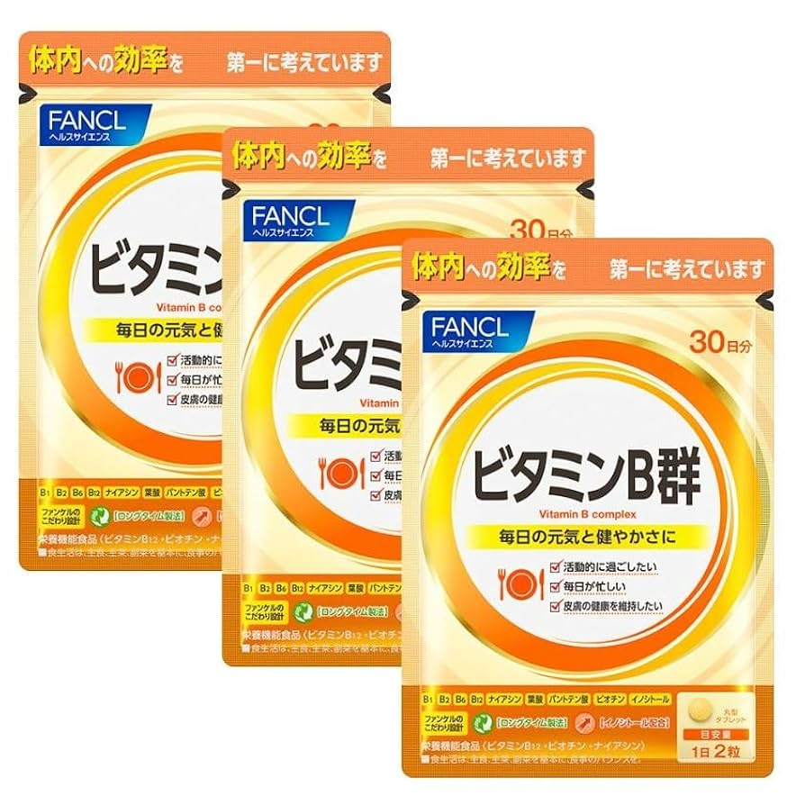 Amazon | ファンケル(FANCL) ビタミンB群 90日分 (30日分×3袋