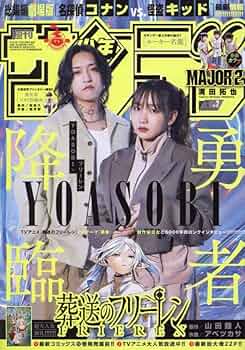 61XBB7qPlZL._AC_UF350,