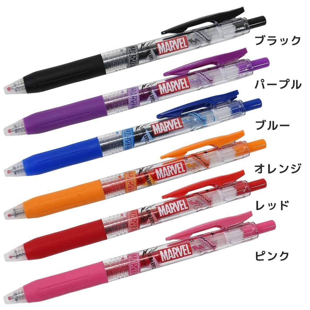 SARASA ZEBRA サラサクリップ MARVELコラボ 50本セット｜文房具・事務用品