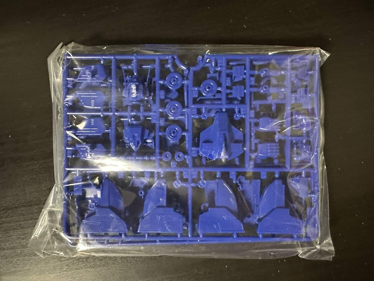 Amazon.co.jp: 当時品 戦闘メカ ザブングル W.M.ザブングルタイプ 1