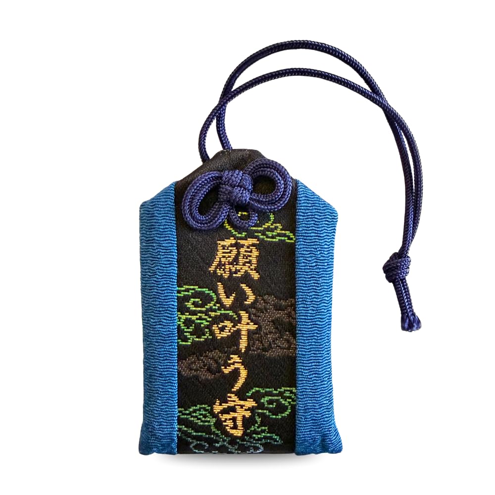 Amazon.co.jp: 雅びちりめん豪華【願い叶うお守（青黒）】 男性に評判