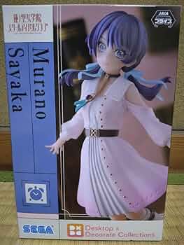 蓮ノ空　山中漆器　村野さやか 蓮ノ空 山中漆器 村野さやか 村野 さやか｜MEMBER｜「蓮ノ空女学院