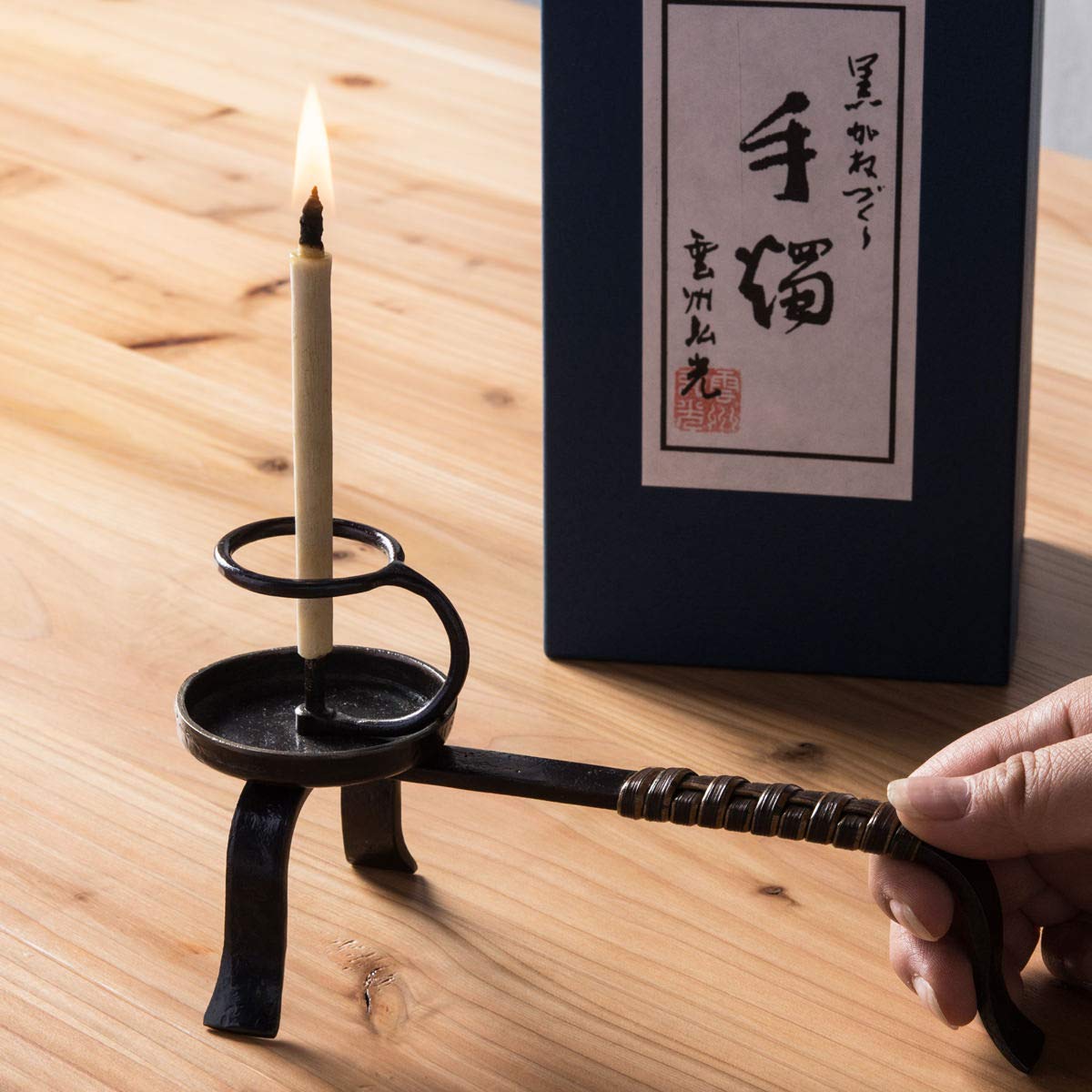 Amazon.co.jp: 鍛造ミニ手燭台籐巻〔幅8.7×奥行19×高さ9cm〕 : ホーム