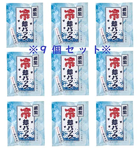 yuԗppbN 150×126mmz@Αp p MǑ΍ ܂Ƃߔ (9)