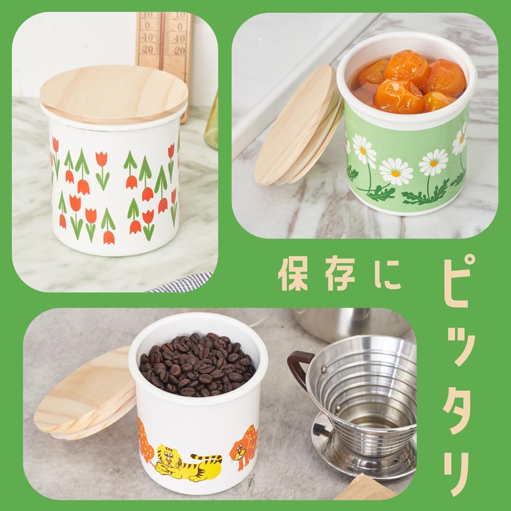 Amazon｜アデリアレトロ[保存容器]キャニスターNew/コレック タマハシ