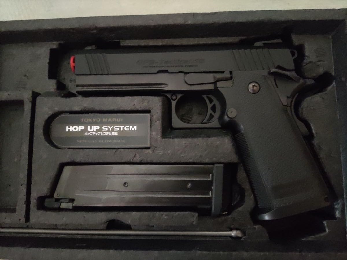 Pistola de greenn Gas de Airsoft Modelo Hi-Capa 4.3 Negra GBB de TM con corredera móvil y blowback. Potencia Menor de 1 Julio