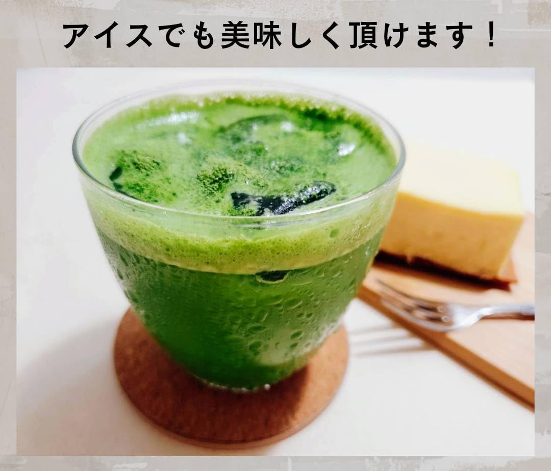 Amazon | 【味のLDK】 お茶屋が本気で作った 抹茶オーレ 150g （10杯分 