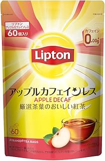 Amazon Co Jp ノンカフェイン 紅茶 Amazon Co Jp ノンカフェイン 紅茶