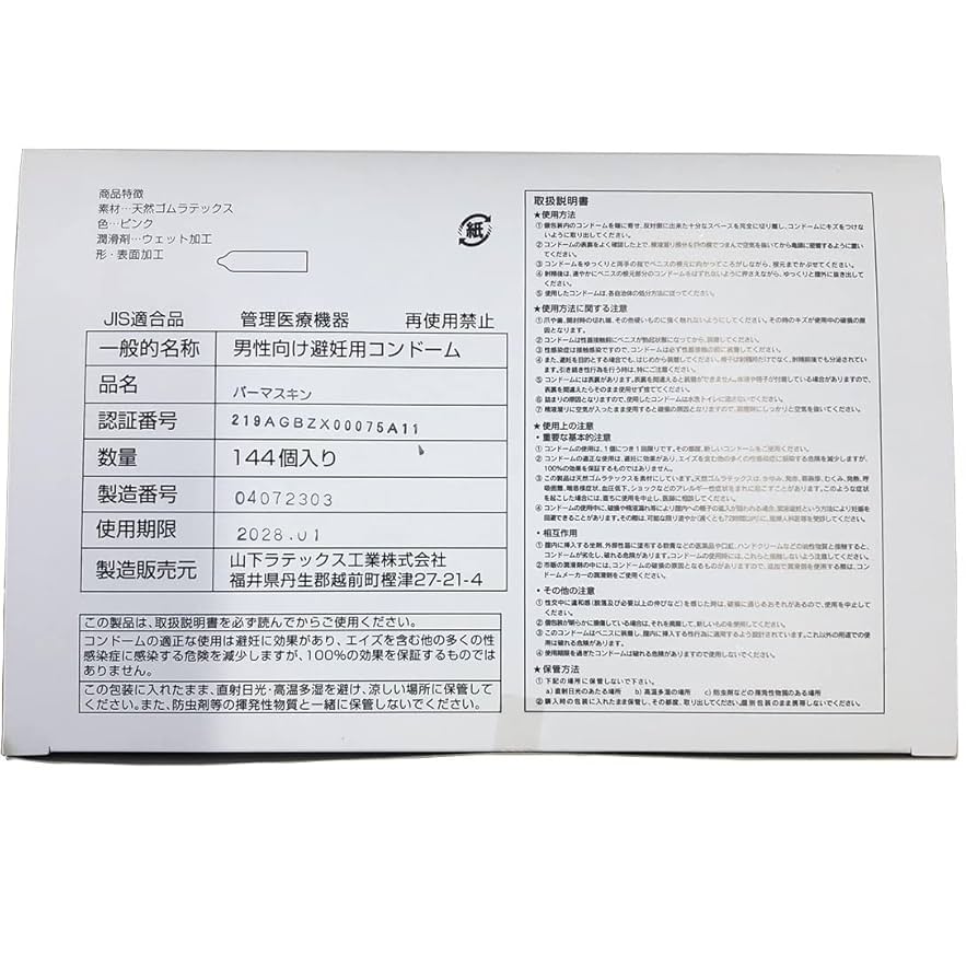 やまもんさま専用 山善 YAMZEN 極のたこ焼き器 [高出力 1200W 24穴 プレート着脱式