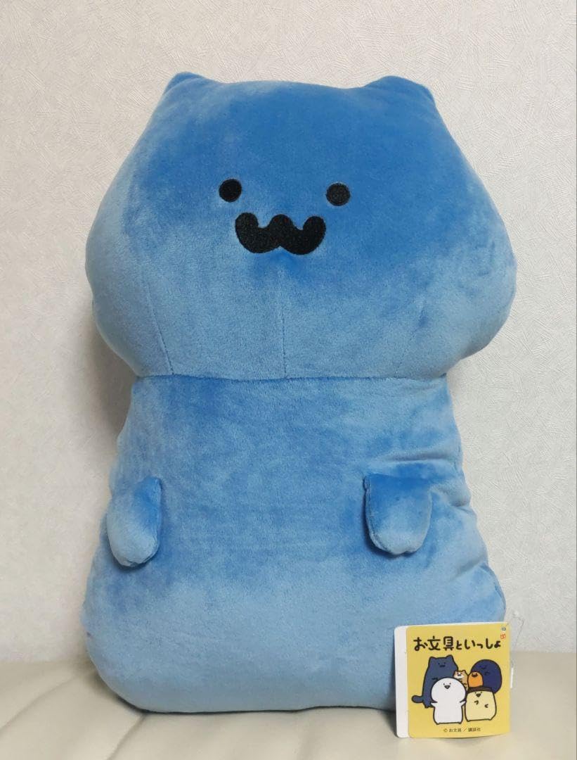 Amazon.co.jp: お文具といっしょ もちもち ぬいぐるみ XL