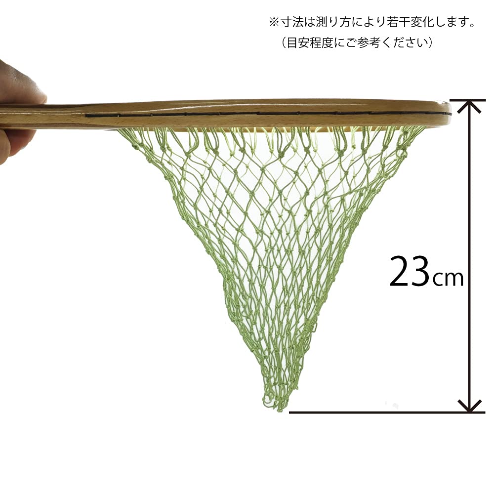 Amazon | インディゴ(Indigo) マイスターランディングネット(クレモナS