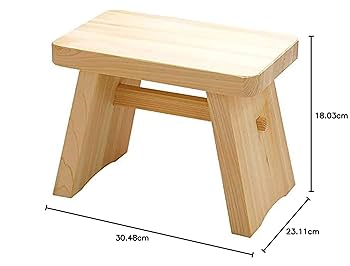 Japanese Hinoki Bath Chair Natural Wood Stool Yc H21cm