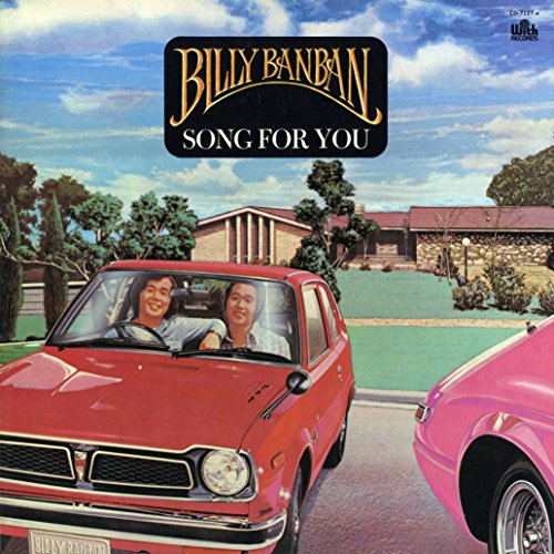 SONG FOR YOUのサムネイル