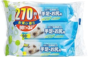 JOYPET(ジョイペット) ウェットティッシュ 手足・お尻用 ペット用 270枚入(90枚入×3個パック)