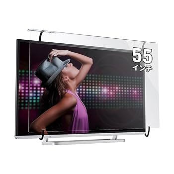 Amazon | サンワダイレクト 液晶テレビ保護パネル 55インチ 対応